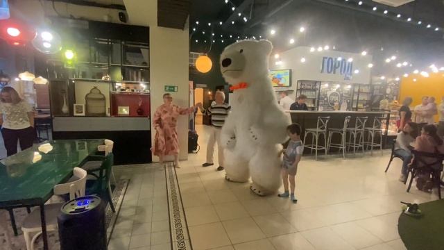 Мишка приехал на Юбилей в кафе Город (Подольск ) смотреть онлайн