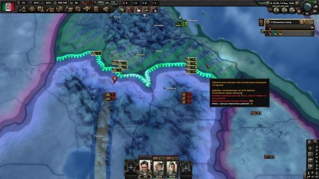 Как быстро захватить Эфиопию за Италию?(Теперь с ДЛС) Hearts of Iron 4 Руководство смотреть онлайн