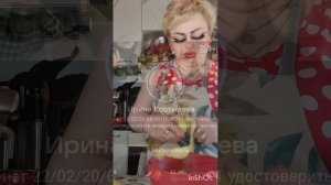 Приятного аппетита 😋 мои королевы 👑