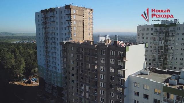Динамика строительства. Июнь смотреть онлайн