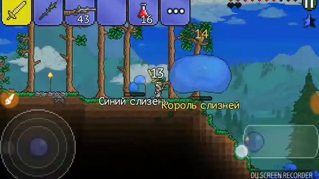 Босс# Король слизней смотреть онлайн
