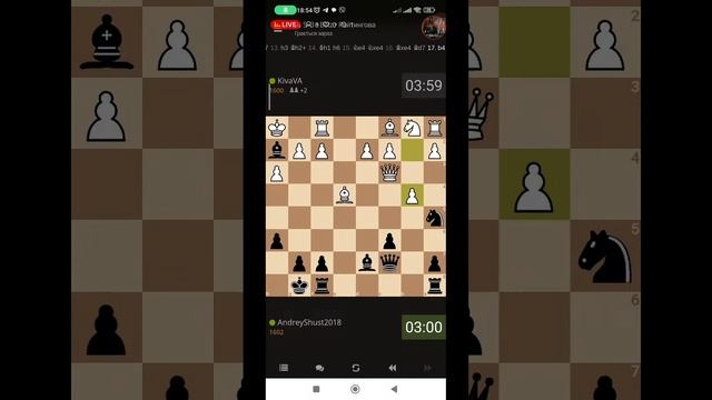 Уроки в Шахи з 15:00 до 16:00 біля кафе Hesburger Ірпінь смотреть онлайн