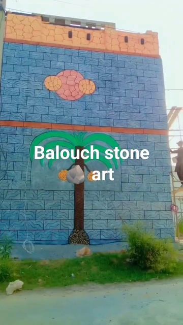 Side Complete 💯 New Dizin In Pakistan Side Wall Is Ready Alhumdolliah