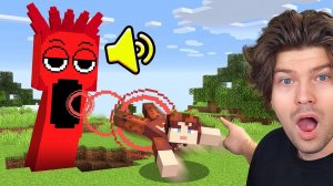 Я затроллил друга СПРУНКИ Модом пока он ДОБЫВАЛ АЛМАЗЫ!