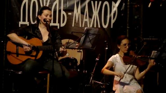 Лора Московская - Королева смотреть онлайн