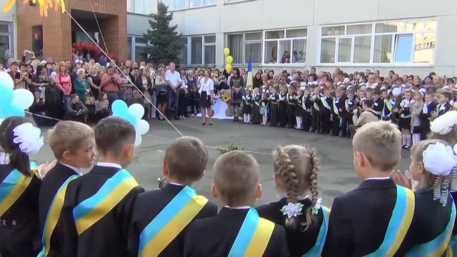 1 вересня 2013 в школі 263 смотреть онлайн