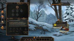 Выживание в сибирской тайге зимой. Help Will Come Tomorrow. Как всё начиналось...