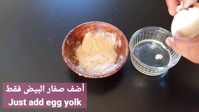 سر مكافحة الشيخوخة اليابانية !! ماسك للوجه لتبدو أصغر بعشر سنوات من عمرك !! смотреть онлайн