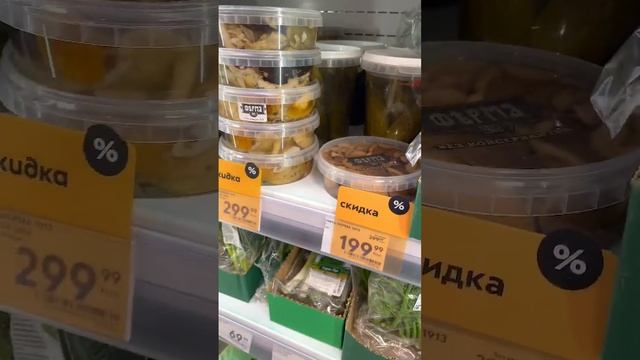 Золотые маслята в Пятёрочке. 25.02.2023. СПб смотреть онлайн