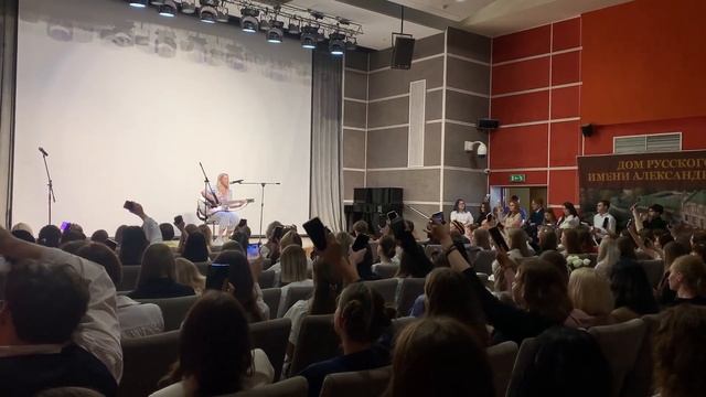 День знаний 2023 в ИЖКМ МПГУ – выступление первокурсников смотреть онлайн
