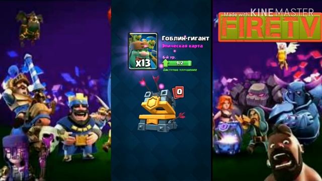 Supersell кидает мне второй шанс. смотреть онлайн