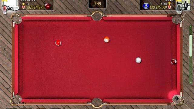 Серёжа черн 2