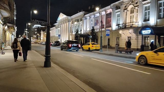 Прогулка в центре Москвы. смотреть онлайн