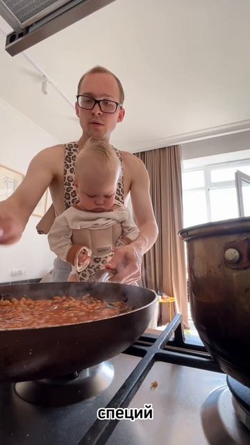 Лучший завтрак родителя 💔 смотреть онлайн