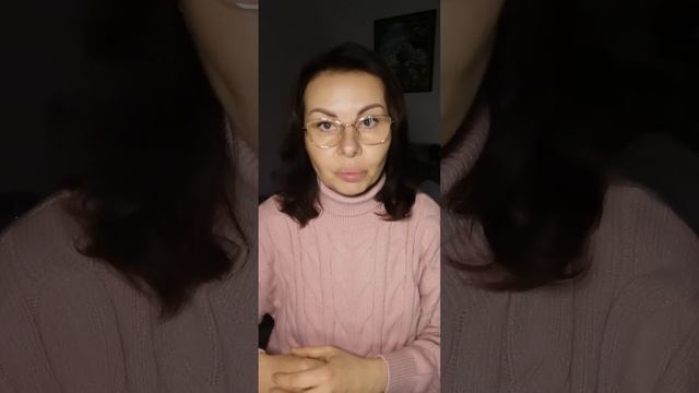 А че ВИНОВАТ/А ? смотреть онлайн