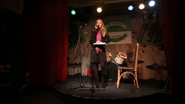 Дарья Богомазова, "Привет" смотреть онлайн