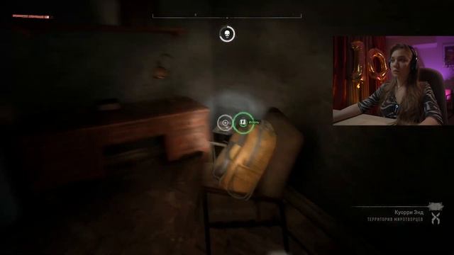 НАМЫЛИЛАСЬ В ЦЕНТР, но перед этим сгоняем на вторичные задания || Dying light 2: Stay Human # 12 смотреть онлайн