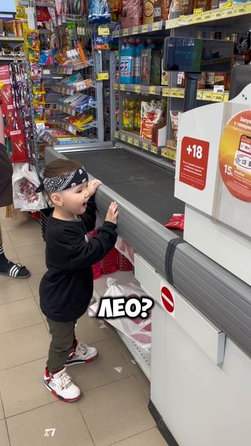 Я люблю Кеке 😋 смотреть онлайн