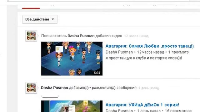 Выпуск # 7 : Можно ли купить что либо бесплатно ? В каком фильме я снялас)))) смотреть онлайн