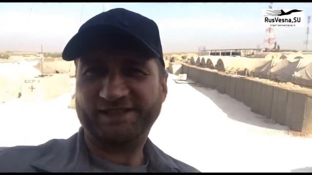 Сирия Русские на оставленной армией США базе смотреть онлайн