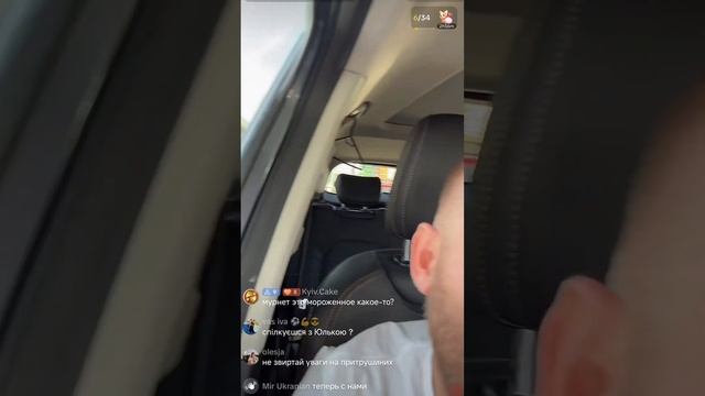 Самвел Адамян. Надя и Юля вне игры! смотреть онлайн