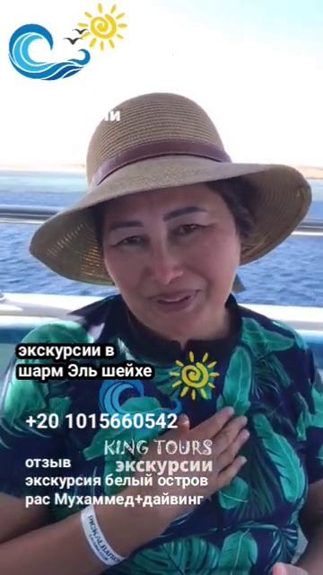 шармэльшейх #египет #отдыхвегипте #шармэльшейх2024 #египет2024 #shorts смотреть онлайн