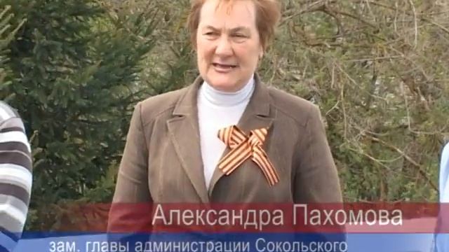 Традиционный велопробег смотреть онлайн