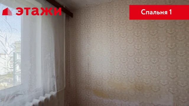 ул. Отрадная, 46 смотреть онлайн