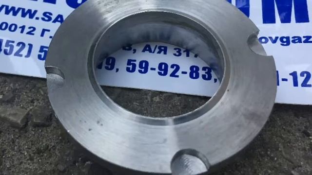 Седло для регулятора давления газа РДУК2-50, РДУК2-100, РДУК2-200 смотреть онлайн