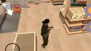 Gta San Andreas Multiplayer- начало
