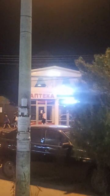 Вечерняя Анапа. смотреть онлайн