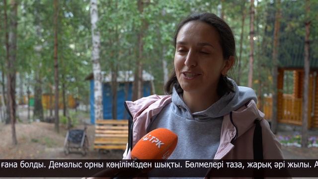 Демалыс орындарында туристерге жағдай жасалған ба? смотреть онлайн