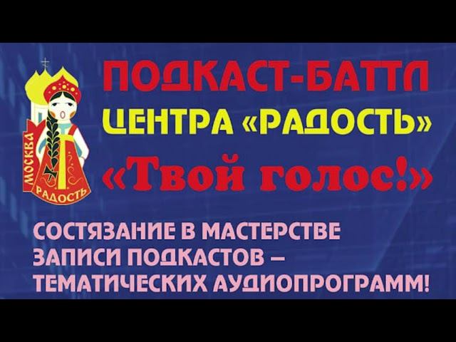 Кидярова Мария смотреть онлайн