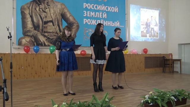 Ломоносовская средняя школа смотреть онлайн