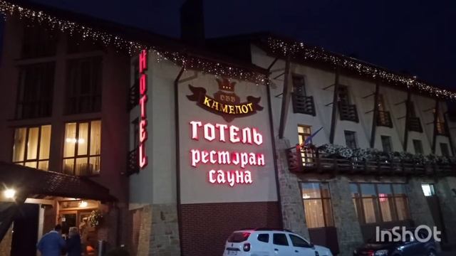 Отель "Камелот" Тернополь.Номер на двоих смотреть онлайн