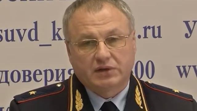 Отчёт МВД смотреть онлайн