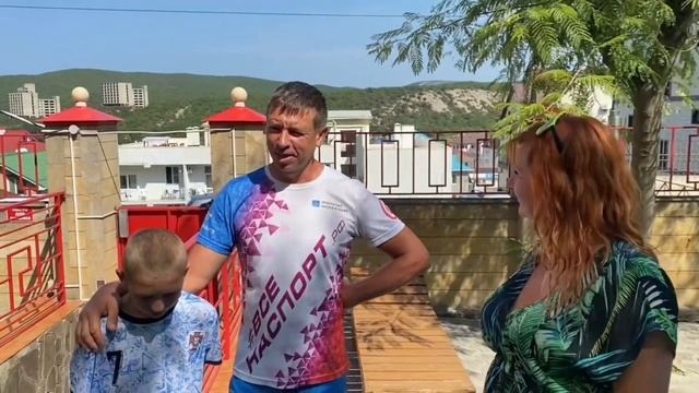 Папа с юга у нас в гостях. Студии в Сукко. Отдых с детьми. смотреть онлайн