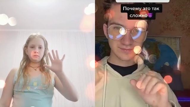 5- 2 - 4 - 1 - 0 - 3 смотреть онлайн