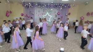 "Сиреневый вальс"