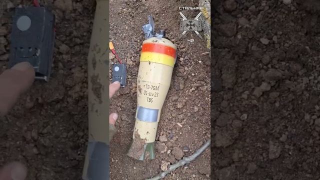 ВСУ используют боеприпасы с сенсорами мгновенного реагирования. смотреть онлайн