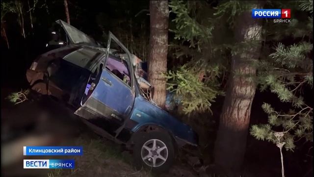 ГТРК Брянск. Авария в Клинцовском районе смотреть онлайн