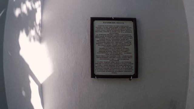 А что вообще в Евпатории? смотреть онлайн