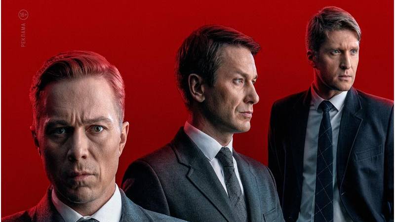 Комитет (трейлер) смотреть онлайн