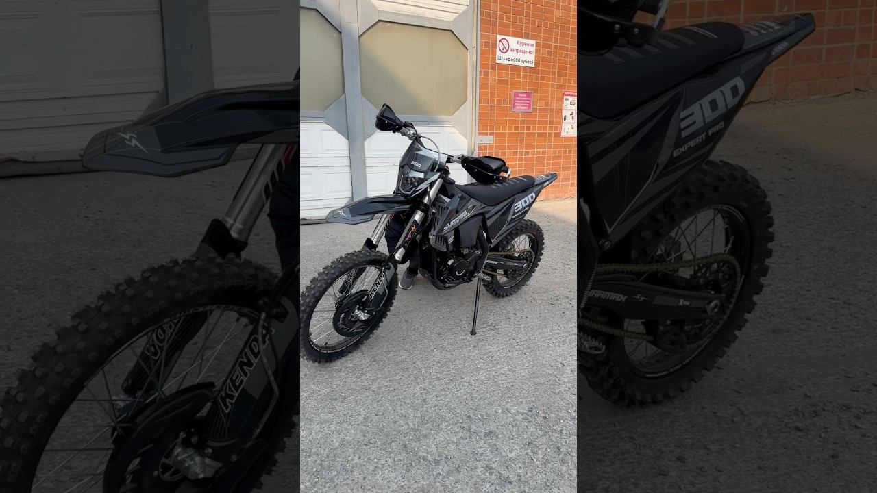 SHARMAX EXPERT PRO 300 #motosnab #music #automobile #sharmax #motovlog #moto #enduro #эндуро #мото смотреть онлайн