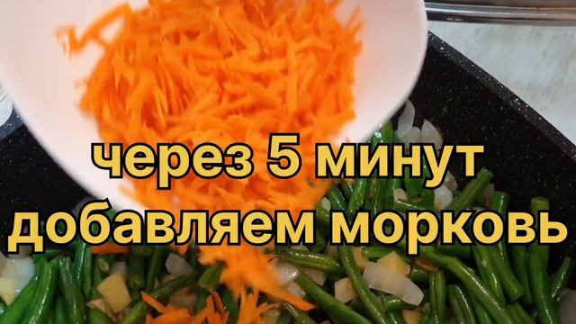 Секретное Рагу,Которое Заставит Вас Забросить Фастфуд. смотреть онлайн