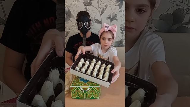 А ты любишь восточные сладости? смотреть онлайн