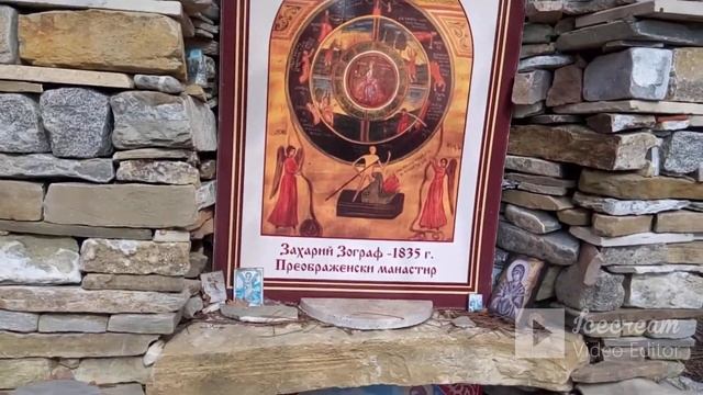 Болгария 2021год смотреть онлайн