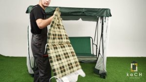 Садовые качели в клетку с москитной сеткой