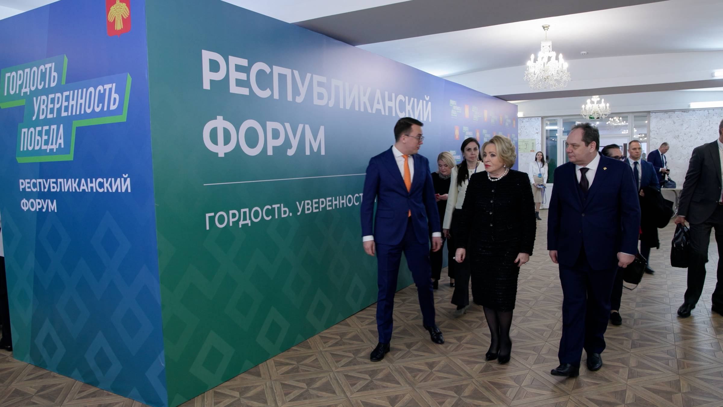 Рабочая поездка Председателя Совета Федерации В. Матвиенко в Республику Коми смотреть онлайн