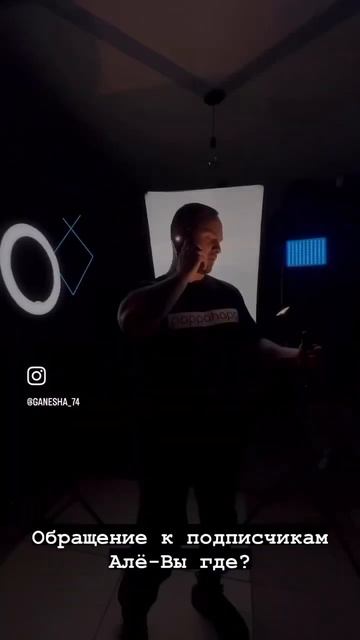 Ganesha Lounge Челябинск Адрес: г.Челябинск ул.Первая Окружная д.3 всех ждём❤️ #атмосфера #кафе смотреть онлайн